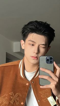 Top 12 Korean Haircuts for Men: Trendy Styles to Elevate Your Look