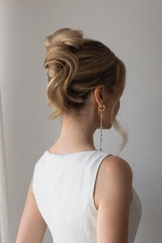Formal Hairstyles for Short Hair: 12 Trendy & Chic Ideas for Every Event